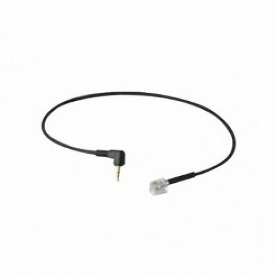 Agent W800 2.5mm Stub cable